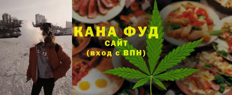 МЕГА ссылки  купить закладку  Жуковка  Cannafood конопля 