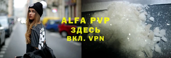 a pvp Богородицк