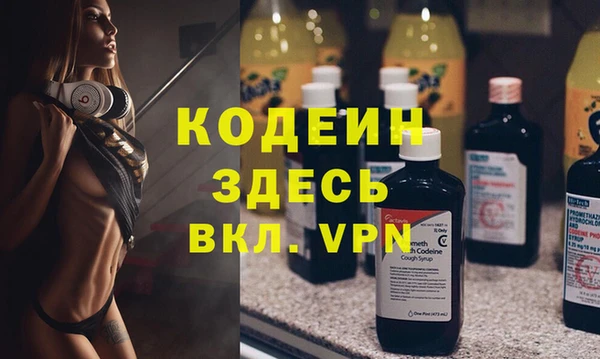 a pvp Богородицк